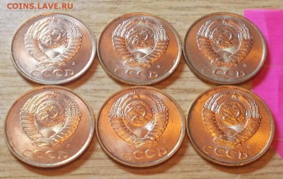 50 копеек 1975 наборная и 22шт блеск до 17.11.2014 в 22-00мс - DSCN0648 [1024x768].JPG