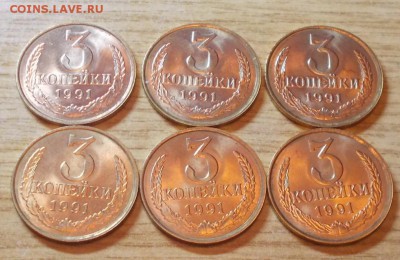 20 копеек 1976 наборная и 18шт блеск до 17.11.2014 в 22-00мс - DSCN0654 [1024x768].JPG