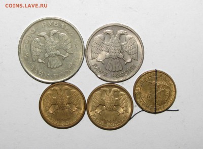 Поворот,непрочекан,расколы,выкус до 15 ноября 22:00 - IMG_0240.JPG