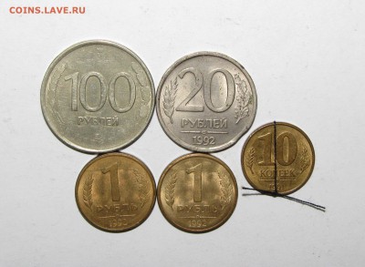 Поворот,непрочекан,расколы,выкус до 15 ноября 22:00 - IMG_0239.JPG