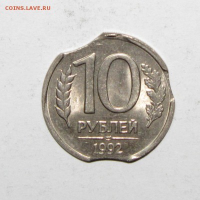 Поворот,непрочекан,расколы,выкус до 15 ноября 22:00 - IMG_0259.JPG