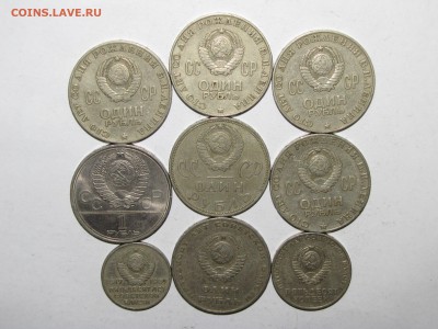 Юбилейка (1965-1979) 9шт. до 15 ноября 22:00 - IMG_0258.JPG