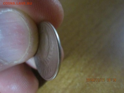 15 копеек 1940 года - IMG_1638.JPG