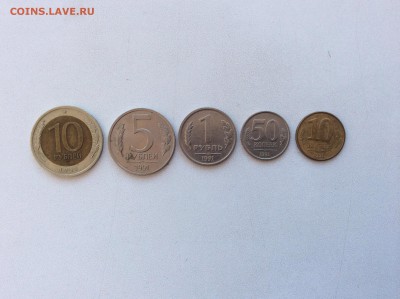 Погодовка 1991-1993 до 17.11.2014 (22.00мск) - image