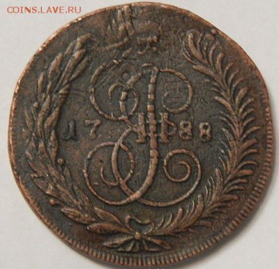 5 копеек 1788 СПМ - 1788