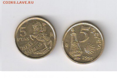 ИСПАНИЯ - 5 песет - 2 шт. до 18.11.2014г 21-00 - ИСПАНИЯ1