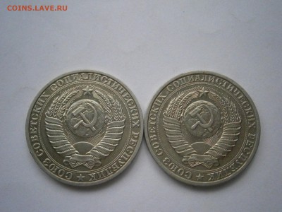 1 рубль. Годовик 2шт. 89г.до 14.11. в 22-00 мск. - PB121393