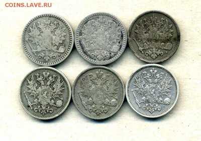 Монеты Русской, буржуазной, современной Финляндии 1865 -2001 - 50 п.1865-90.а