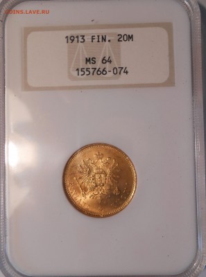 20 марок 1913 MS64 NGC - 20-1913-3.JPG