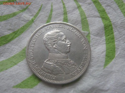Пруссия и Бавария - IMG_5719.JPG