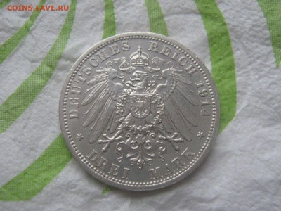 Пруссия и Бавария - IMG_5720.JPG