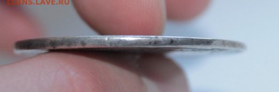 1 рубль 1800 год - IMG_3135.JPG