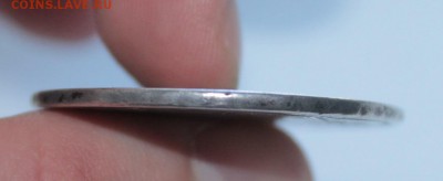 1 рубль 1800 год - IMG_3133.JPG