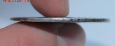 1 рубль 1800 год - IMG_3132.JPG