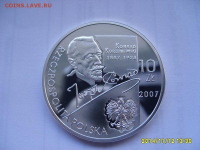 ПОЛЬША,10 злотых 2007г(корабль,Конрад Корженев)!до14.11.2014 - S6002518.JPG