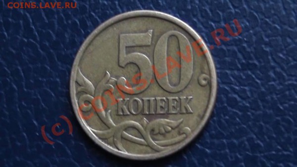 50к 2007м,2004с.п - сп.JPG