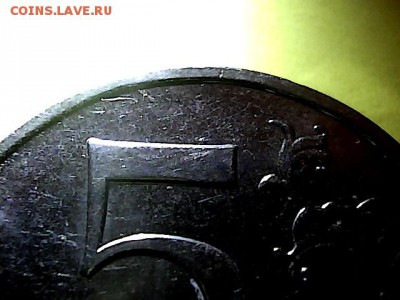 50 копеек  2010 года М шт? - 12123132