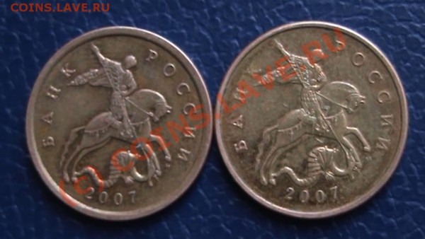 50к 2007м,2004с.п - 50.JPG