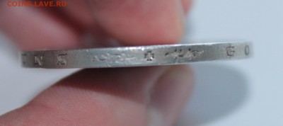 5 марок 1903 год - IMG_3311.JPG