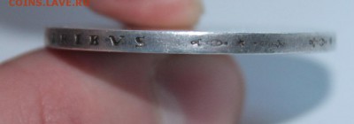 Австро-Венгрия 1848-1908 год - IMG_3363.JPG