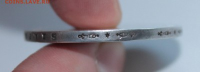 Австро-Венгрия 1848-1908 год - IMG_3358.JPG