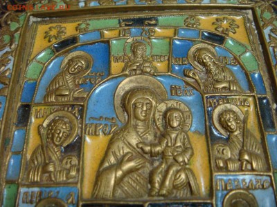 Меднолитая пластика,ЭМАЛИ - DSC00020