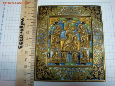 Меднолитая пластика,ЭМАЛИ - DSC00019