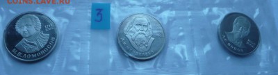 Набор новоделов - 19 шт. - 4.JPG