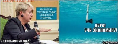 Ну а теперь про Украину - gBxU7qBsnFg