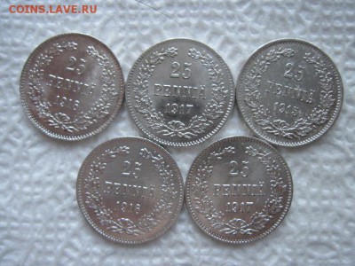 25 пенни 1915,16,17 до 14.11.14 - IMG_8625.JPG