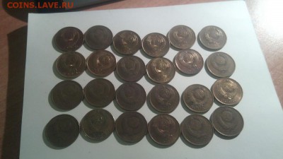 5 копек - 5 коп