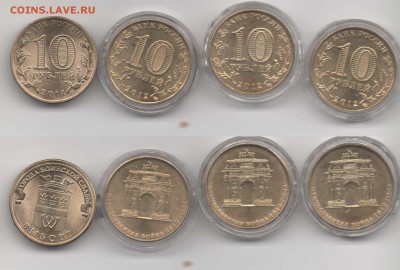арка и гвс - 4