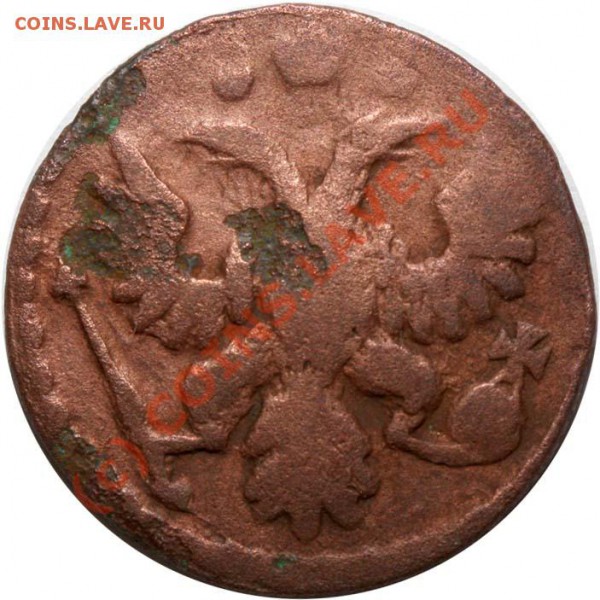Полушка 1743. Оценка - Полушка 1743 аверс