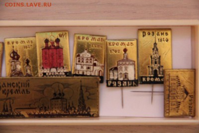 Ал. значки СССР: Рязанский Кремль и республики - IMG_2516.JPG