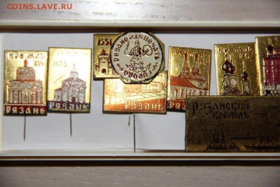 Ал. значки СССР: Рязанский Кремль и республики - IMG_2517.JPG