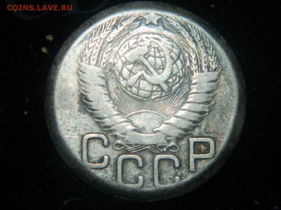 монета инструмент карманника - RSCN2093.JPG