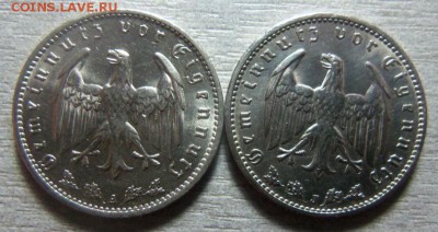 1 рейхсмарка 1935 года - 2 монеты A и J. 14-11-2014 в 22-00. - 092.JPG