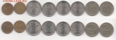2 рубля 1999 ммд (1)+ бонус - бонус 4