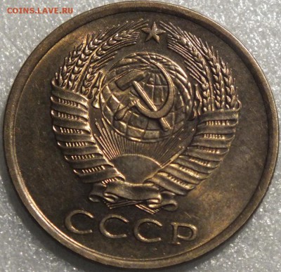 5 копеек 1961г UNC (блеск)-16.11.14г - Изображение 016
