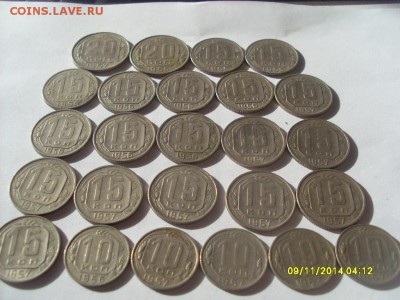 25 монет "дореформы" до 18.11.2014. 22-00 МСК - SL380853.JPG