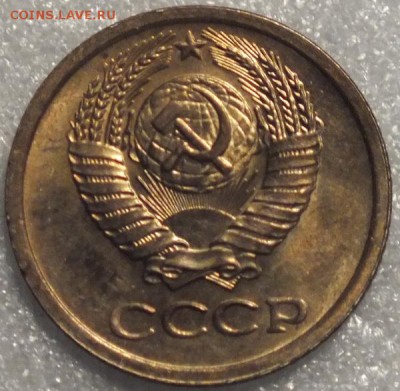 1 копейка 1969г UNC (блеск)-16.11.14г - Изображение 069