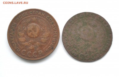 Очень интересная 5 копеек 1924 - DSC_0151.JPG