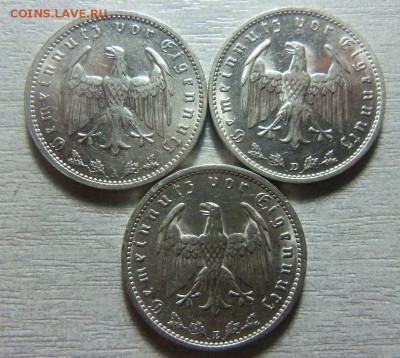 1 рейхсмарка 1937 года - 3 монеты A , D , E . 14-11-2014 - 104.JPG