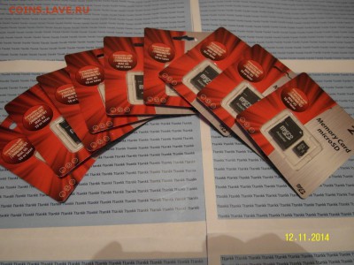 Карты памяти SD  microSD  USB !!!Новогодняя РАСПРОДАЖА!!! - SAM_0001
