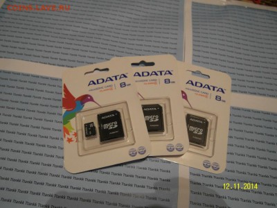 Карты памяти SD  microSD  USB !!!Новогодняя РАСПРОДАЖА!!! - SAM_0002