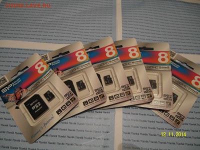 Карты памяти SD  microSD  USB !!!Новогодняя РАСПРОДАЖА!!! - SAM_0004