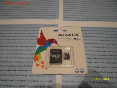 Карты памяти SD  microSD  USB !!!Новогодняя РАСПРОДАЖА!!! - SAM_0005