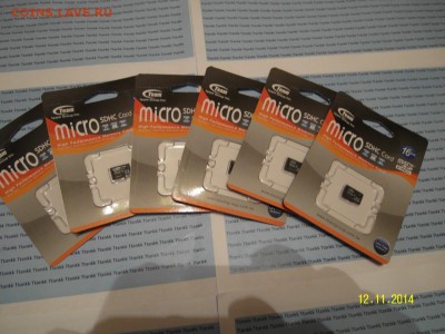 Карты памяти SD  microSD  USB !!!Новогодняя РАСПРОДАЖА!!! - SAM_0006