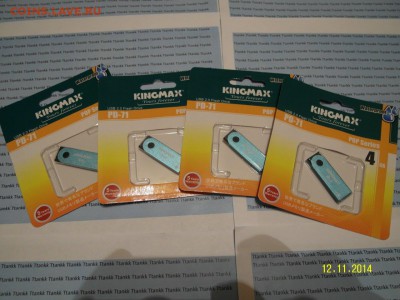 Карты памяти SD  microSD  USB !!!Новогодняя РАСПРОДАЖА!!! - SAM_0012