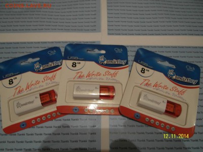Карты памяти SD  microSD  USB !!!Новогодняя РАСПРОДАЖА!!! - SAM_0014